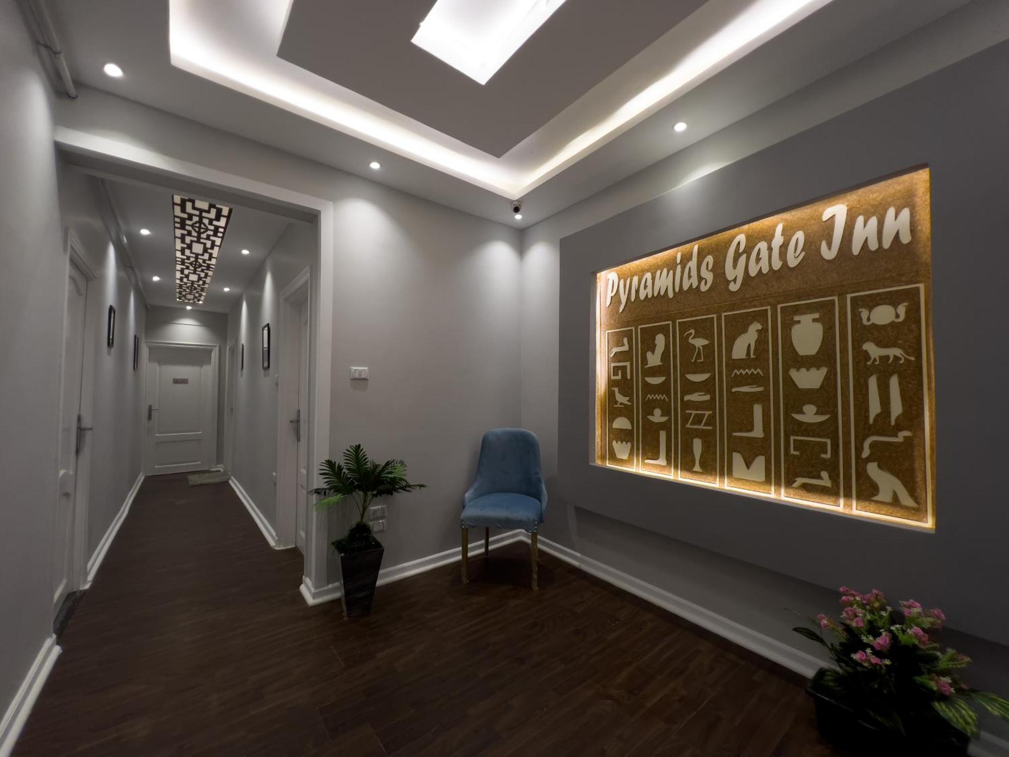 Pyramids Gate Hotel Kafrat al Jabal Luaran gambar